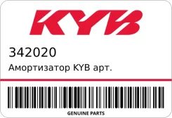 ����������� KYB ���. 342020 KYB 342020 ����