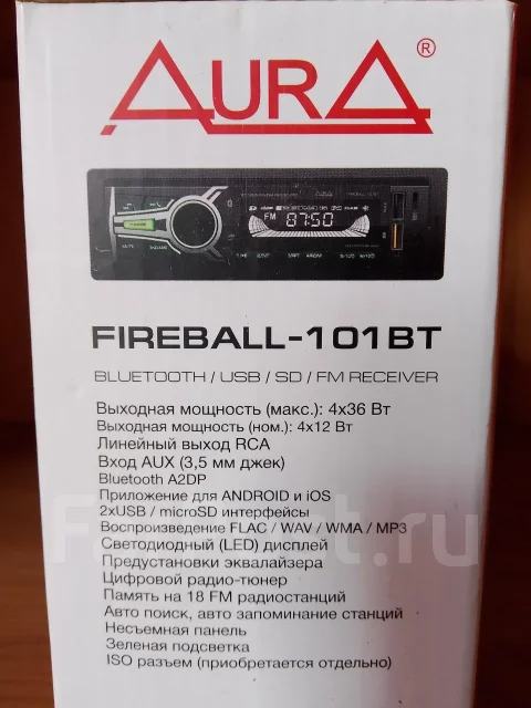 Aura ����