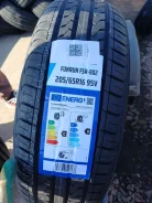 Fortune FSR-802. ������, 2026 ���, �����. ��� ����� �� ����������� ����
