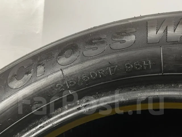 LingLong CrossWind HP010