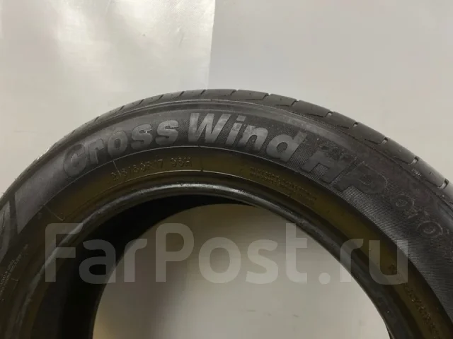 LingLong CrossWind HP010