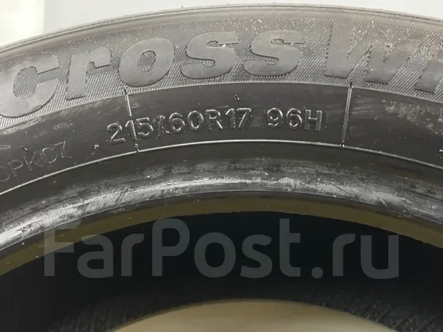 LingLong CrossWind HP010