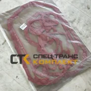 �������� ��������� ��� T5G Sitrak C7H HW25712 25712XSTC WG2229020015 WG2229020015 ����