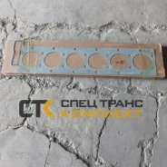 ��������� ��� ������� ����� ��������� Sitrak MC13 HOWO MAN STC 201V03901-0402 201V039010402 ����
