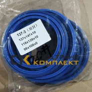 ����������� �������� ������� ������ HYVA HowoSitrak FCA137-3-04220-009-K0343 FCA137304220009K0343 ����