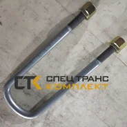 ��������� ������� ��������� ����� �������� 20x320x93 HOWO Sitrak AZ9925523100 AZ9925523100 ����