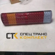 ������ ������ ����� HOWO LED AZ9719818001 AZ9719818001 ����