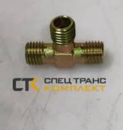 ������ ������� �12 ������� ������ Shacman HOWO Sitrak 190003559482 190003559482 ����