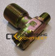 ������ ������� M18/M22/M12 HOWO Sitrak WG9003559901 WG9003559901 ����