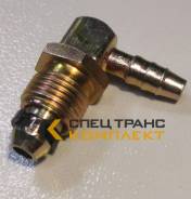 ������ ������� ��������� ������� NG8/NW6 HOWO Sitrak WG9000361201 WG9000361201 ����