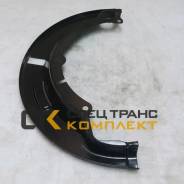 ����� ������������ ��������� �������� ����� HOWO Sitrak WG4075450075 WG4075450075 ����
