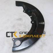 ����� ������������ ��������� �������� ������ HOWO Sitrak WG4075450076 WG4075450076 ����