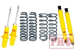 ����-�������� ��� ��� SsangYong Rexton 1 ���� 30 �� +75 �� ����