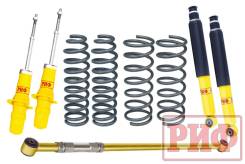 ����-�������� ��� ��� SsangYong Kyron ���� 30 �� +75 �� ����