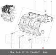 ����������� �������� ������, ����������� �������� ������ LADA 21120-1008638-00 21120100863800 ����
