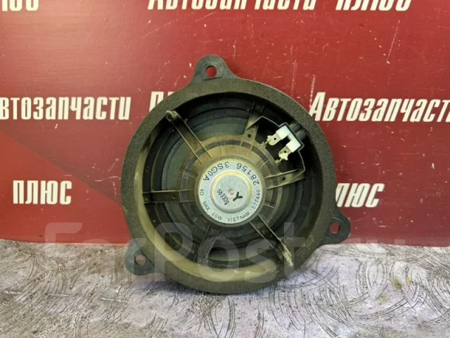 Lada