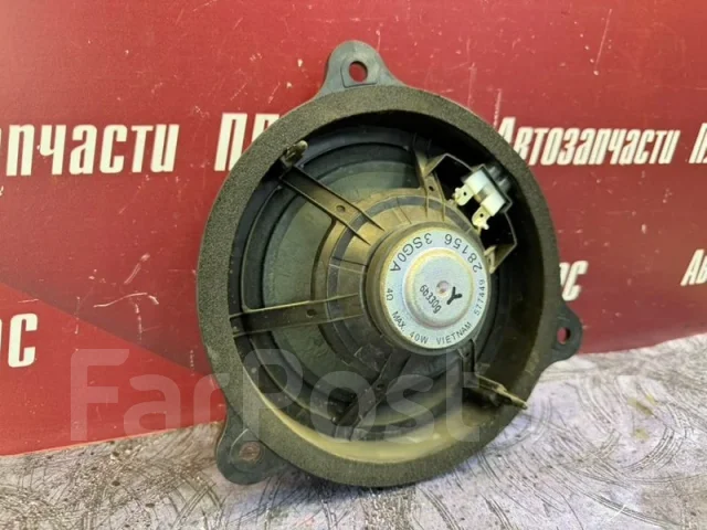 Lada