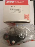 ����� ������� CB0122 CBHO38 CBHO-38 CTR Honda Civic FD 2006 CBHO-38 ����