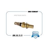 ������ ����������� ����������� �������� BRSS55 BRSS55 ����