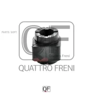 ������ ������������� FORD Mondeo 07-14 �����. Quattro Freni QF00U00268 QF00U00268 ����