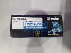 ��������� ������� 80�C +87�C ��� ���������� Scania 5 ����� � ���������� Cosibo 67251 67251 ����