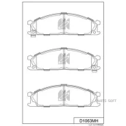 ������� ��������� Cedric, Gloria - Y3# 85-97, Terrano - WD21 86-95, Caravan - E24 88-01, Atlas, Condor, ELF - F23 97-, Mistral - R20 94-97 F D1063MH �...