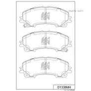 ������� ��������� Skyline V37 14-, X-Trail T32, NT32, HT32, HNT32 13- F D1336MH ����