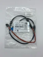 ������ ������ ��������� ������� BMW 34356870349 G20 B42D G42 B47D 34356870349 ����