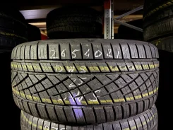 Continental ExtremeWinterContact. ������, 2025 ���, �/�, ����� 5 % ����