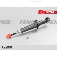 ����������� ������ Lifan (620) Solano Toyota Corolla 1,6 ���� A22081 ����