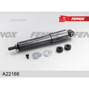 ����������� ������ �/����� VW Transporter IV 90-03 A22166 ����