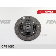 ���� ��������� [184x18mm] Chevrolet Aveo 1,2 06-, Matiz 1,0 05- CP61052 ����