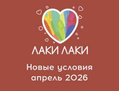 ������ ��������. �� ������� �.�. �������� ��������� 50 ����