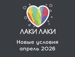 ������ ��������. �� ������� �.�. �������� 100-����� ������������ 35 ����