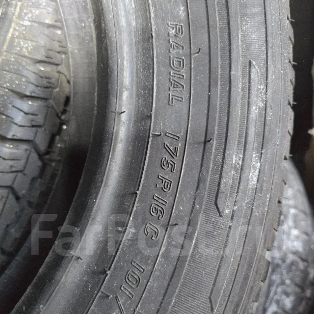 Tigar CargoSpeed. ������, 2015 ���, ����� ����