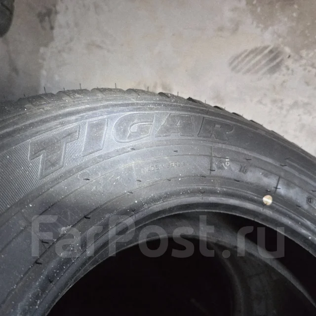 Tigar CargoSpeed. ������, 2015 ���, ����� ����