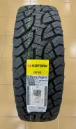 Goform GF50. �����������, 2026 ���, ����� ����
