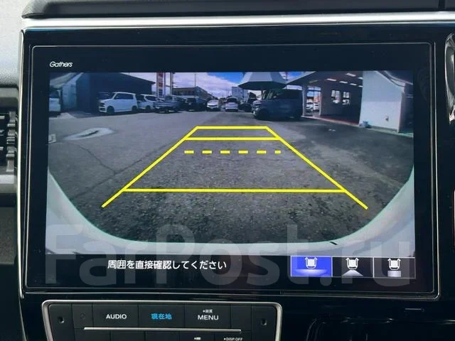 Honda Stepwgn. ��������, ��������, 1.5 (150��.�.), ������, �/�. ��� ����� �� ������������ ����