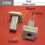 ���������� ��� Ford 12906 2906 ����