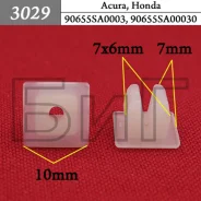 ���������� ��� Acura, Honda 3029 ����