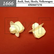 ������ ��������� ������� ������ VAG ���� ����� 1666 ����