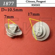 ���������� ��� Citroen, Peugeot 1877 ����
