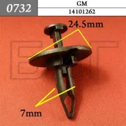 ���������� ��� GM 0732 ����