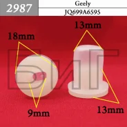 ���������� ��� Geely 2987 ����