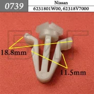 ���������� ��� Nissan 0739 ����
