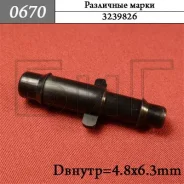 ���������� ������������� 0670 ����