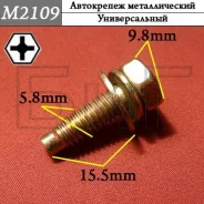 ���� M6 x 18,5/15 � �������������� ������ ������������ ������� 10 ��. / PH3 ������������ ��������� � ������� ����� O 13 ��. h=1 �� M2109 ����