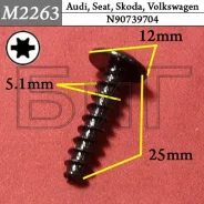 ���� �������������� ST5,0 x 22 � ����� ������ ��������������� ������� TORX T20 � ����������� O 11,9 ��. �������� ������ VAG M2263 ����