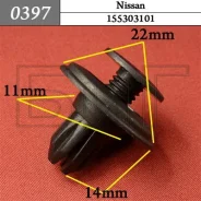 ������ ��������� ������� Nissan ���� ������ 0397 ����