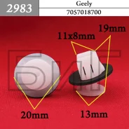 ������ ��������� ������ ���� Geely ���� ����� 2983 ����